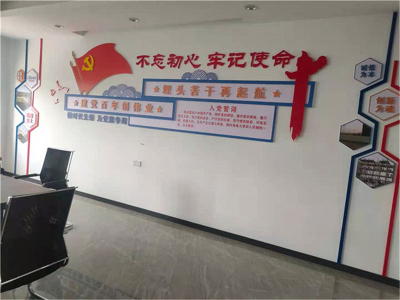 裝修裝飾設(shè)計(jì)報(bào)價(jià)