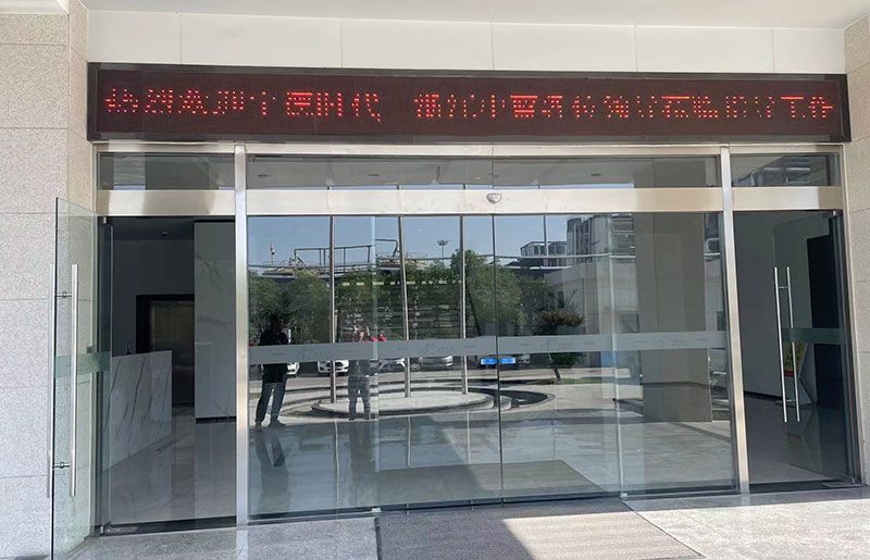 裝飾裝修設(shè)計(jì)施工